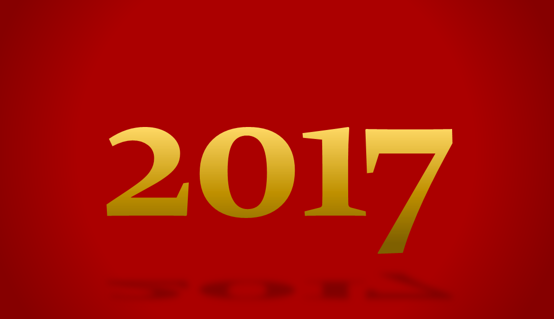 L’AGEFICE vous présente ses meilleurs vœux pour l’année 2017